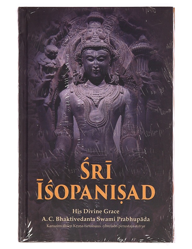 Sri Isopanisad - Elämäkerrat ja muistelmat - 10105322008 - 0