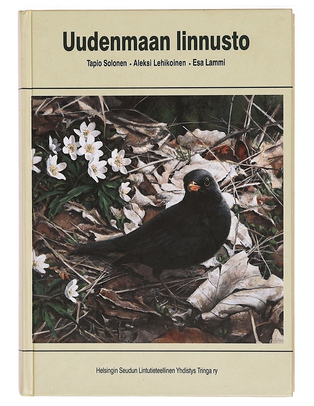 Uudenmaan linnusto - Lammi, Esa - Tietokirjat ja oppaat - 10105322246 - 0