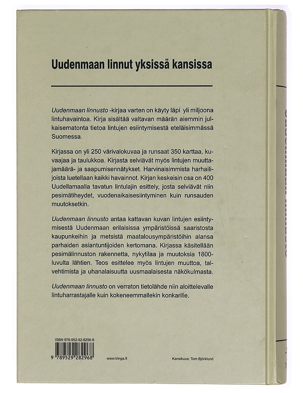 Uudenmaan linnusto - Lammi, Esa - Tietokirjat ja oppaat - 10105322246 - 1