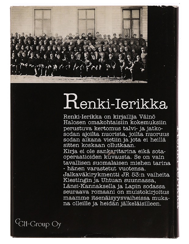Renki-Ierikka - Väinö Halonen - Romaanit ja novellit - 10105322489 - 1