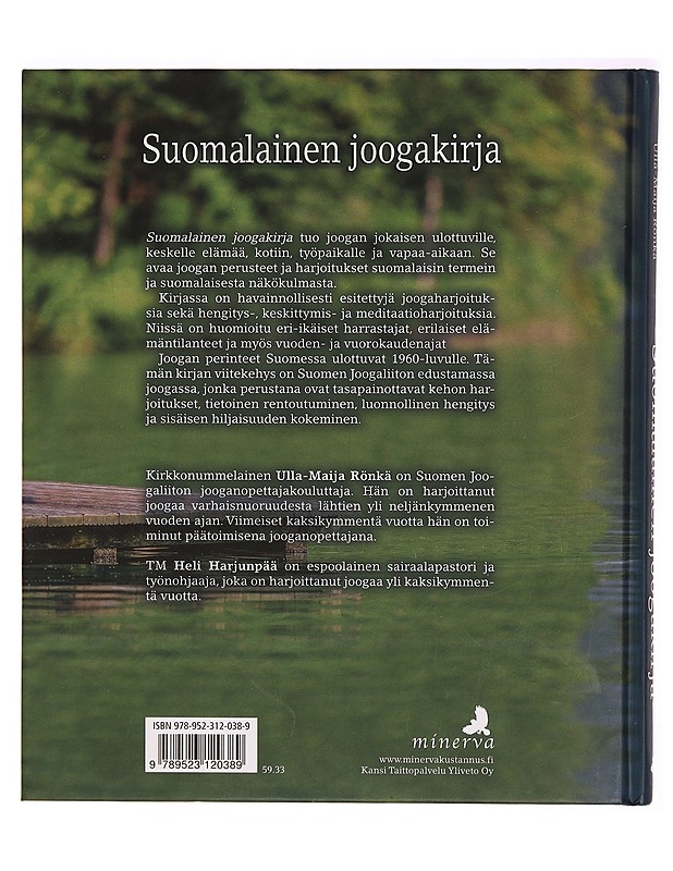 Suomalainen joogakirja - Harjunpää, Heli - Tietokirjat ja oppaat - 10105322622 - 1