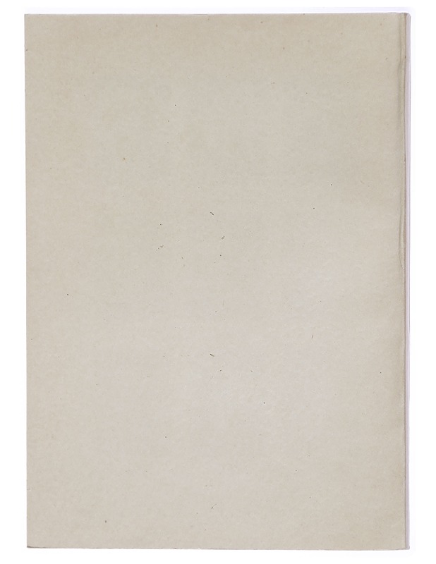 OY Fazerin musiikkikauppa 1897-1947 - Einari Marvia - Tietokirjat ja oppaat - 10105322773 - 1