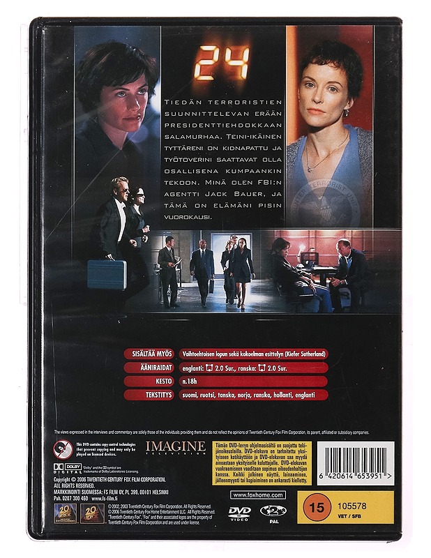 24 : 1. tuotantokausi - DVD - DVD-elokuvat - 10105323144 - 1