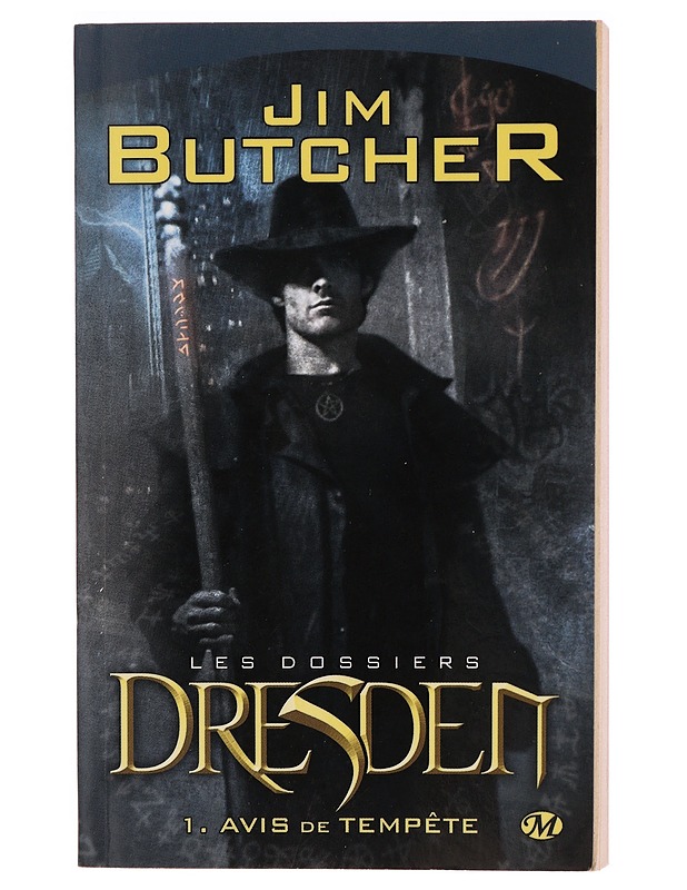 Les Aventures extraordinaires d'Ulysse: EXTRAITS DE L'ODYSSEE (CHANTS VIII A XII) (Littérature étrangère) - Jim Butcher - Jännitys ja dekkarit - 10105323292 - 0