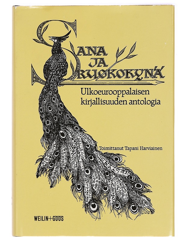 Sana ja ruokokynä : ulkoeurooppalaisen kirjallisuuden antologia - Tapani Harviainen - Tietokirjat ja oppaat - 10105323380 - 0