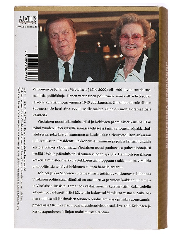 Isänmaan asiat : Johannes Virolaisen elämäkerta - Jukka Seppinen - Elämäkerrat ja muistelmat - 10105323679 - 1