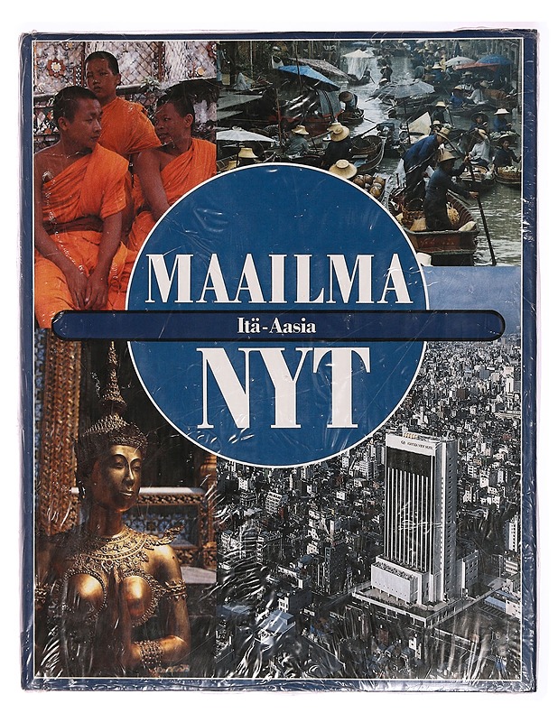 Maailma nyt. [8], Itä-Aasia - Elo, Ulla - Tietokirjat ja oppaat - 10105323877 - 0