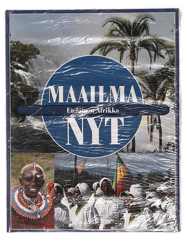 Maailma nyt. [7], Eteläinen Afrikka - Elo, Ulla - Tietokirjat ja oppaat - 10105323885 - 0