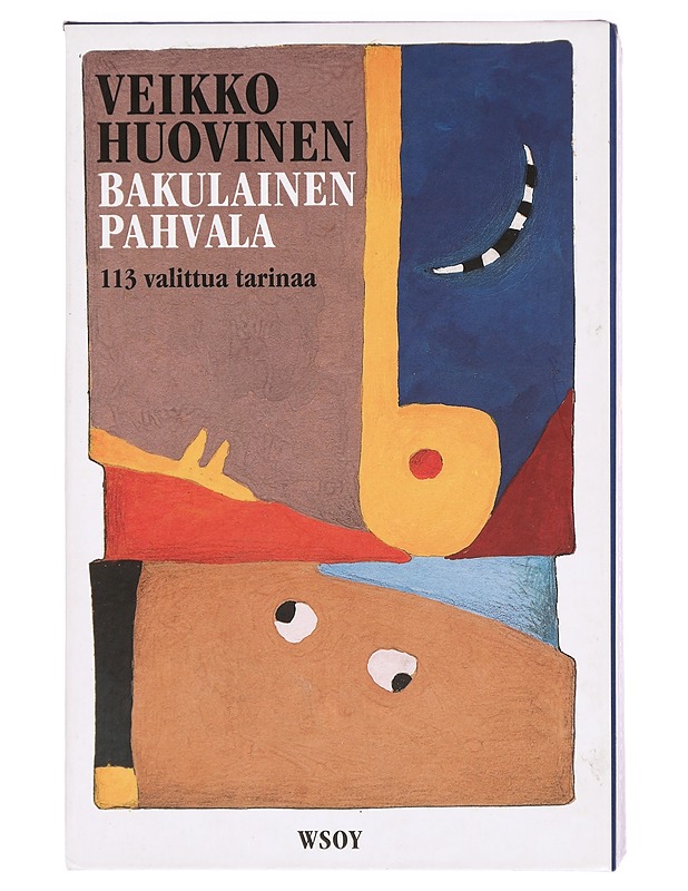 Bakulainen pahvala, osa 1 ja 2 - Veikko Huovinen - Romaanit ja novellit - 10105324283 - 0