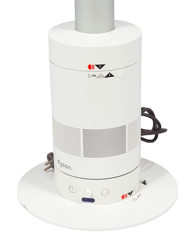 DYSON Air Multiplier, lattiatuuletin - Muu elektroniikka - 10105324407 - 4