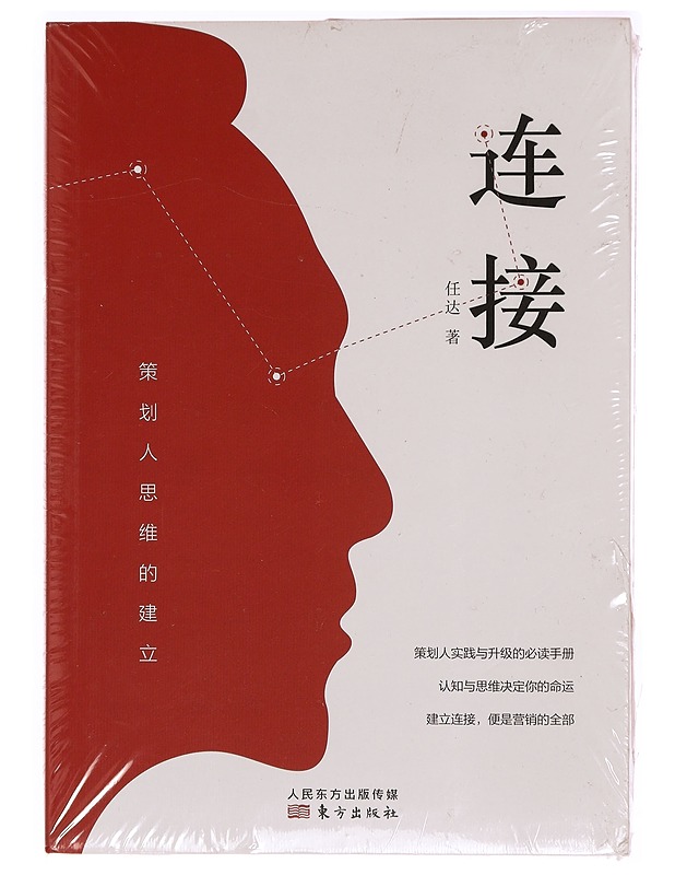 Kunpeng processor architecture and programming(Chinese Edition) - Tietokirjat ja oppaat - 10105324885 - 0