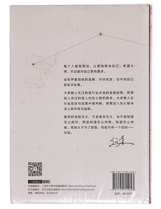 Kunpeng processor architecture and programming(Chinese Edition) - Tietokirjat ja oppaat - 10105324885 - 1