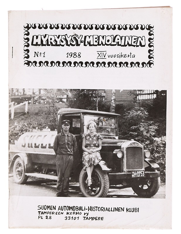 Hyrysysy-menolainen 2/1988 - Lehdet - 10105324882 - 0