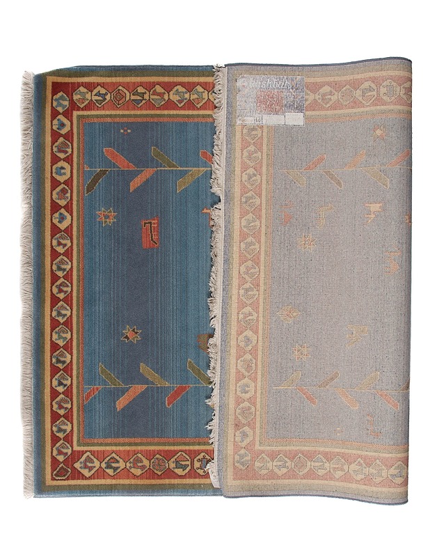 VILLAMATTO 138 x 187 cm - Matot - 10105324884 - 1