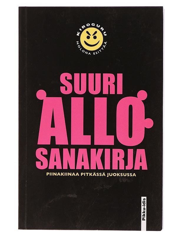 Suuri ällösanakirja - Jari Tammi - Matkaoppaat ja sanakirjat - 10105324918 - 0