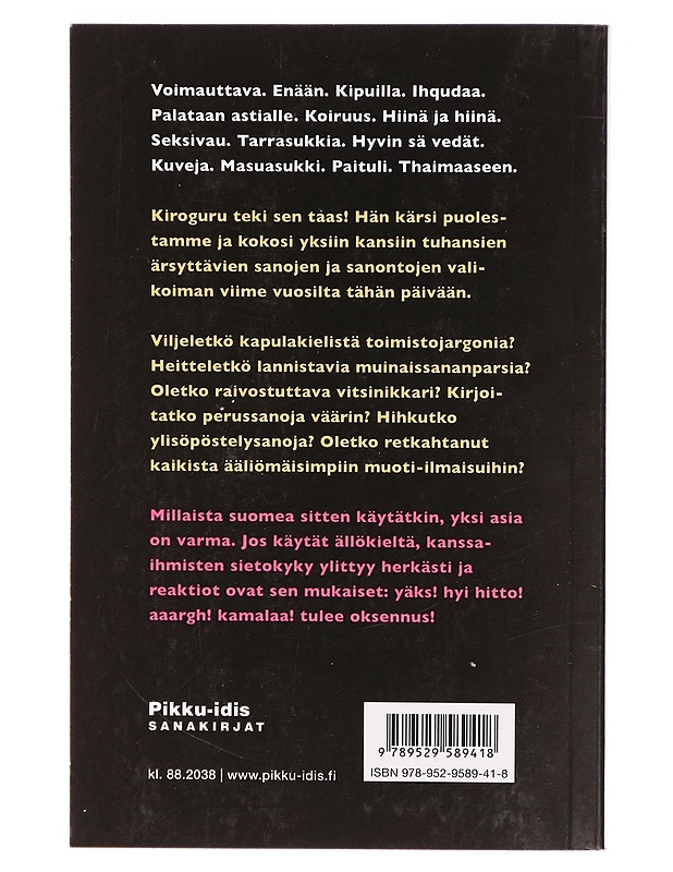 Suuri ällösanakirja - Jari Tammi - Matkaoppaat ja sanakirjat - 10105324918 - 1
