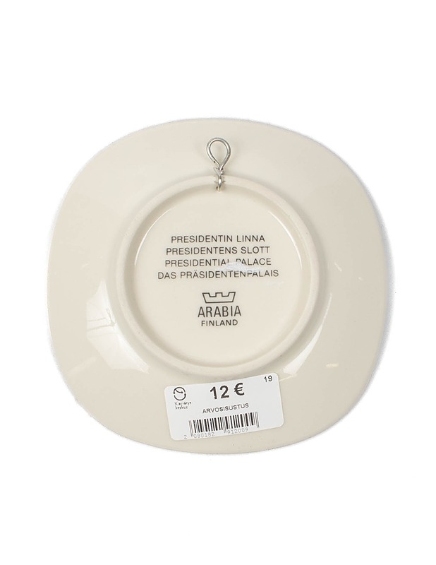 ARABIA Presidentin linna seinälautanen - Designsuosikit - 10105325743 - 1