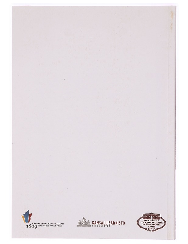 Venäjän keisarikunta ja Suomen suuriruhtinaskunnan synty 1808-1820 - Pertti Hakala - Tietokirjat ja oppaat - 10105325825 - 1