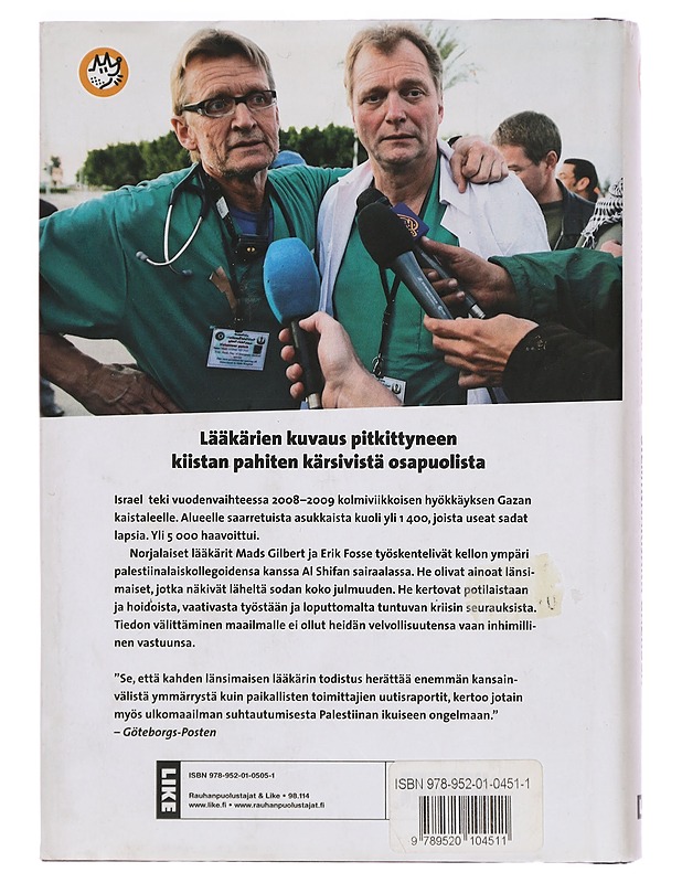 Silminnäkijänä Gazassa - Gilbert, Mads - Elämäkerrat ja muistelmat - 10105326339 - 1