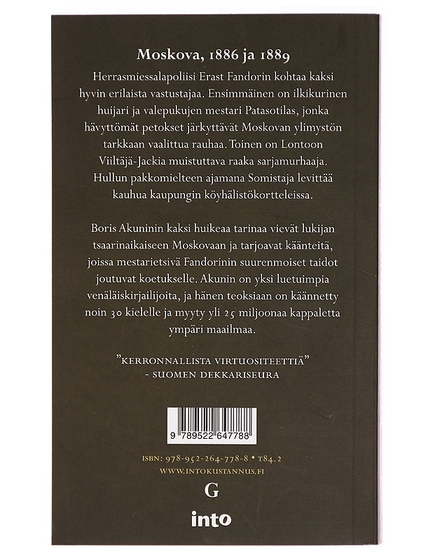Erikoistehtäviä - Akunin, Boris - Jännitys ja dekkarit - 10105326667 - 1