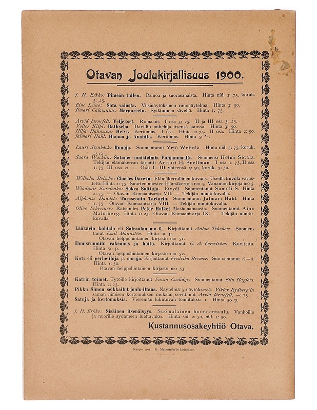 XIX vuosisata sanoin ja kuvin n:o 6 - Historiakirjat - 10105326782 - 1