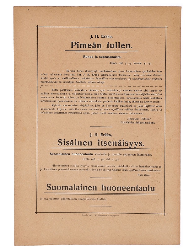 XIX vuosisata sanoin ja kuvin n:o 7 - Historiakirjat - 10105326788 - 1