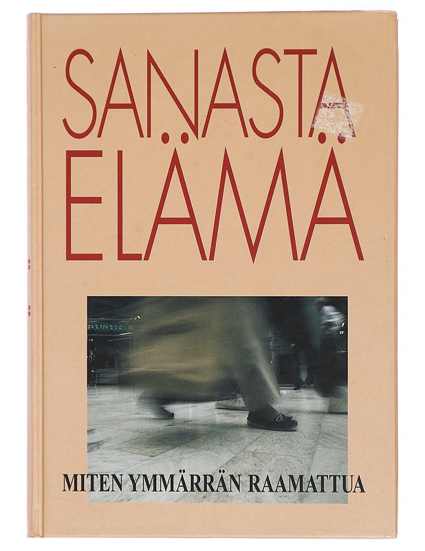 Yhdessä : uskonnon oppikirja. 2 - Kati Aavikko - Tietokirjat ja oppaat - 10105326789 - 0