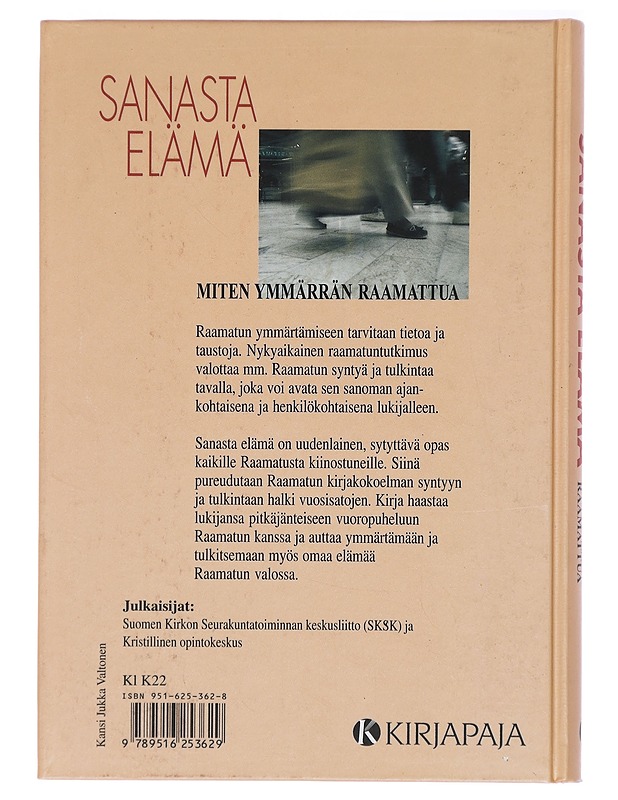 Yhdessä : uskonnon oppikirja. 2 - Kati Aavikko - Tietokirjat ja oppaat - 10105326789 - 1