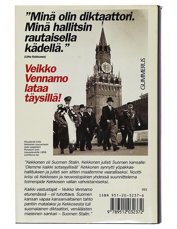 Kekkos-diktatuurin vankina - Veikko Vennamo - Elämäkerrat ja muistelmat - 10105327552 - 1