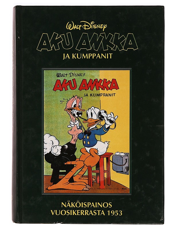 Aku Ankka ja kumppanit : 1953 - Disney, Walt - Sarjakuvat - 10105327742 - 0