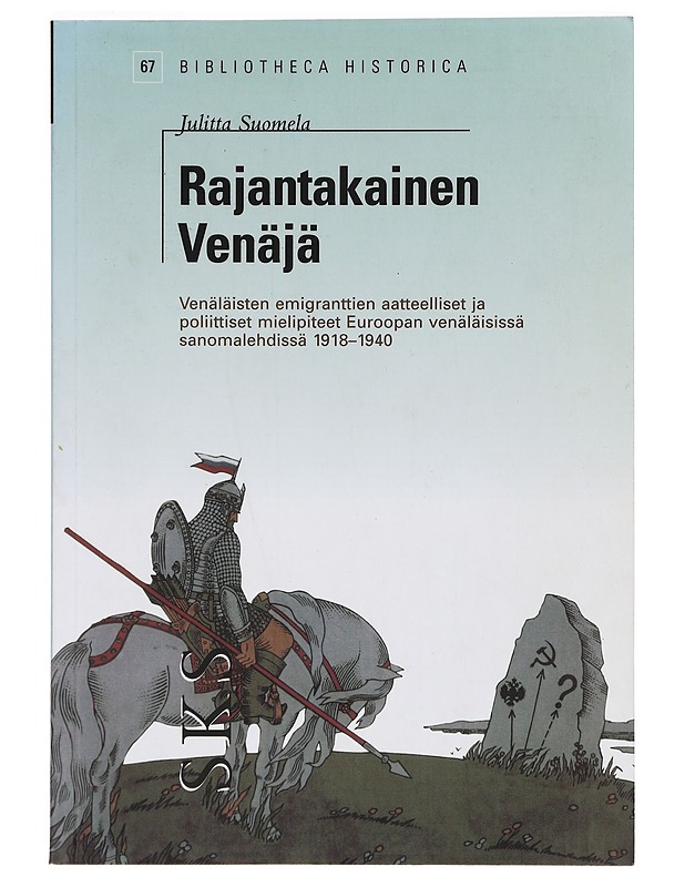 Rajantakainen Venäjä - Historiakirjat - 10105327992 - 1