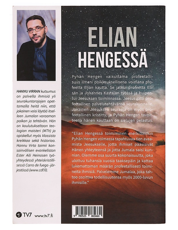 Elian hengessä - Hannu Virta - Harrastekirjat - 10105328383 - 1