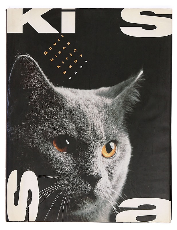 Suuri kissakirja / 2 Kotikissa - Suni, Annikki - Tietokirjat ja oppaat - 10105328393 - 0