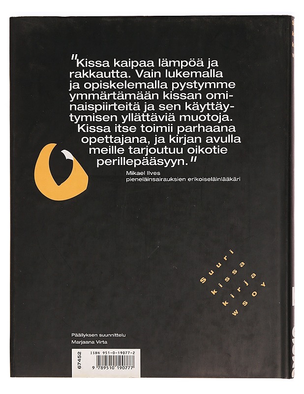 Suuri kissakirja / 2 Kotikissa - Suni, Annikki - Tietokirjat ja oppaat - 10105328393 - 2