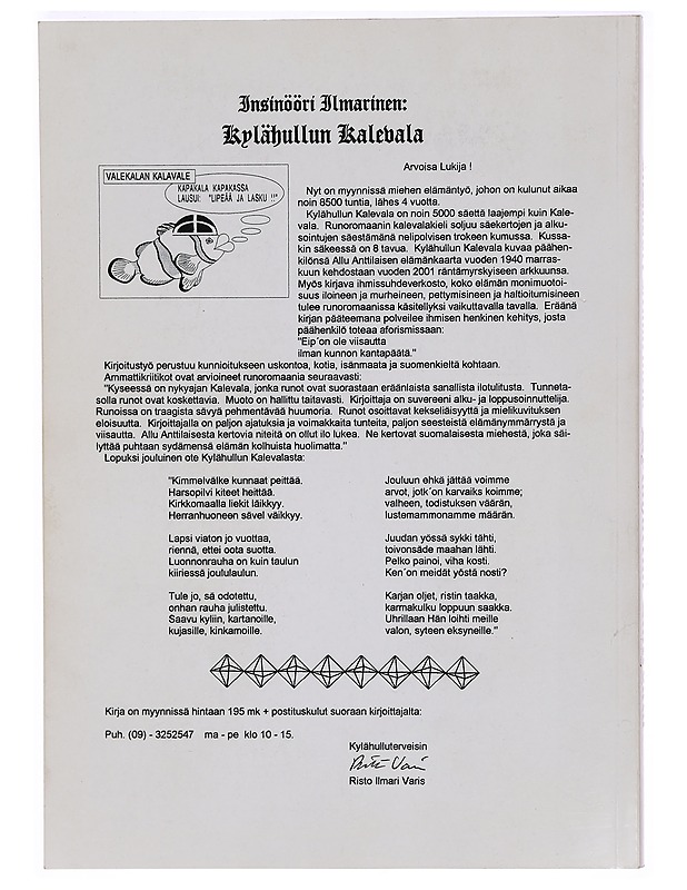 Kylähullun Kalevala - Insinööri Ilmarinen - Runot ja näytelmät - 10105328579 - 1