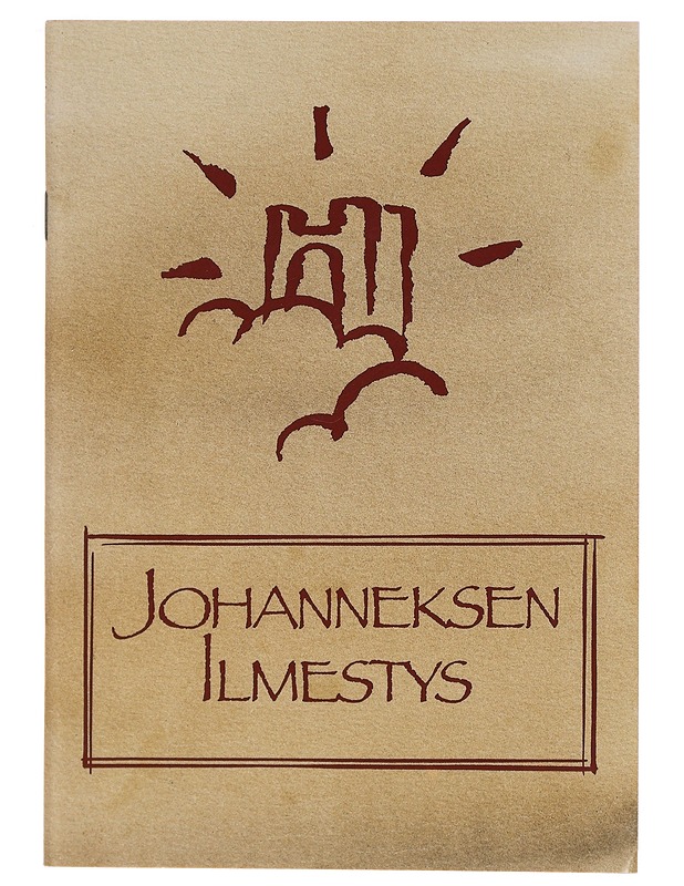 Johanneksen ilmestyskirja : käännösehdotus - Tietokirjat ja oppaat - 10105328718 - 0