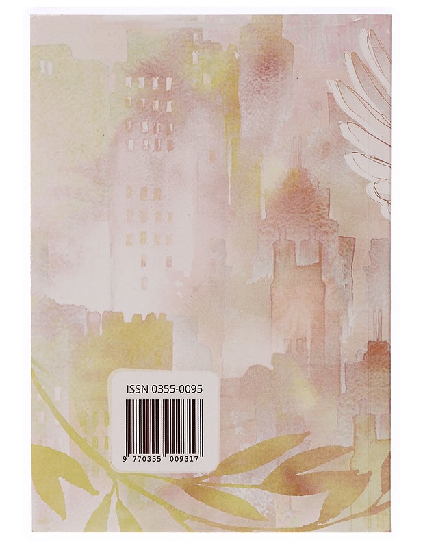 Päivän Tunnussana 2025 - Tietokirjat ja oppaat - 10105328819 - 1