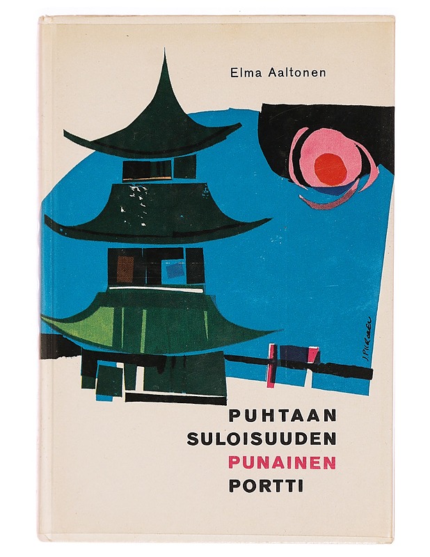 PUHTAAN-SULOISUUDEN PUNAINEN PORTTI - Romaanit ja novellit - 10105328827 - 0