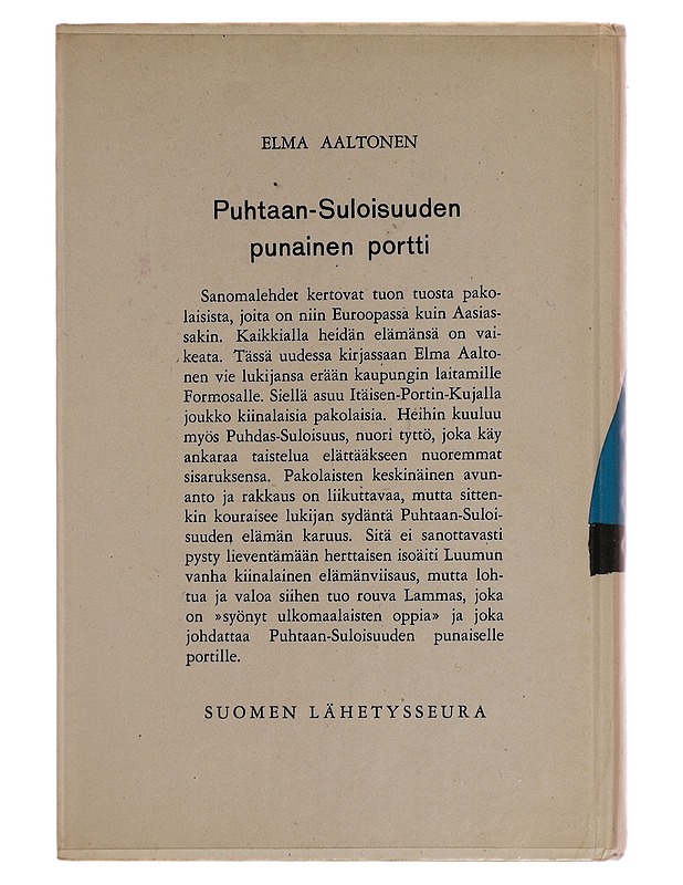 PUHTAAN-SULOISUUDEN PUNAINEN PORTTI - Romaanit ja novellit - 10105328827 - 1