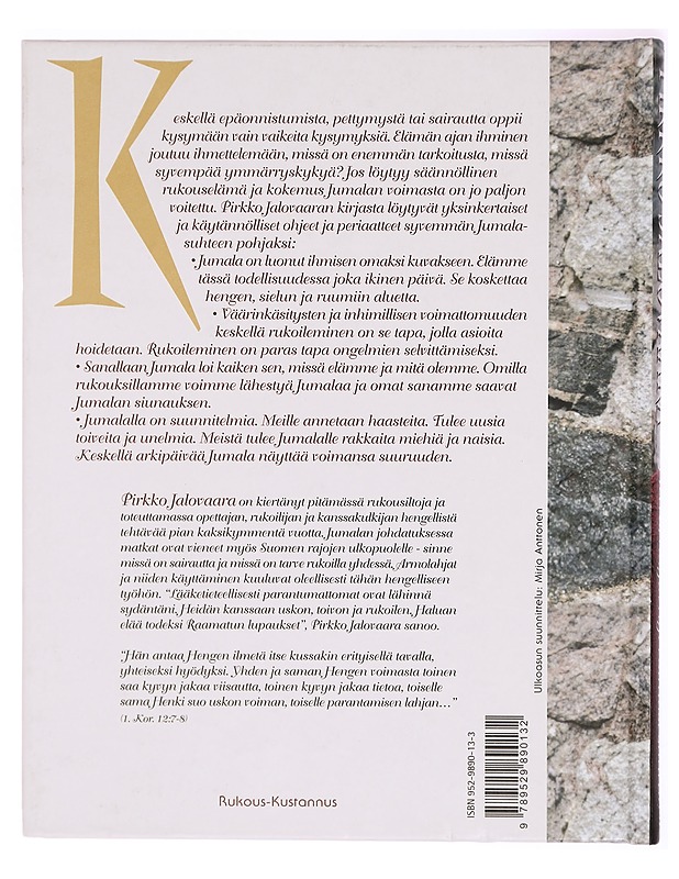 Herra, näytä nyt voimasi suuruus! - Pirkko Jalovaara - Tietokirjat ja oppaat - 10105328884 - 1