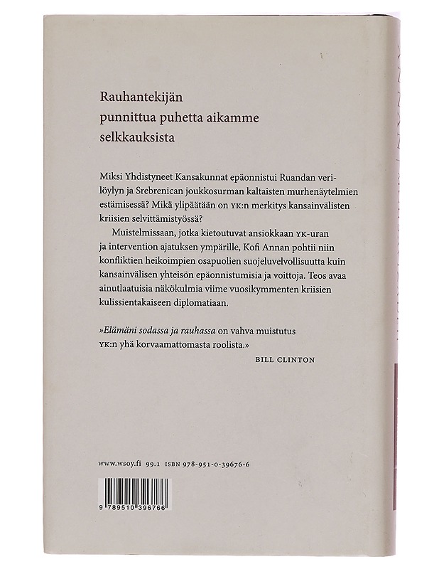 Elämäni sodassa ja rauhassa - Annan, Kofi A. - Elämäkerrat ja muistelmat - 10105328933 - 1