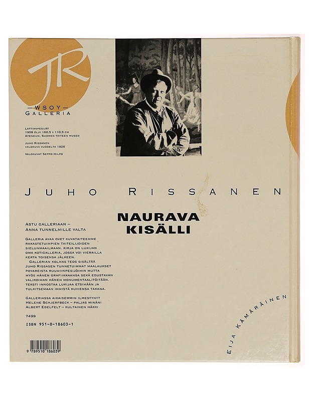 Juho Rissanen : naurava kisälli - Kämäräinen, Eija - Elämäkerrat ja muistelmat - 10105329371 - 1