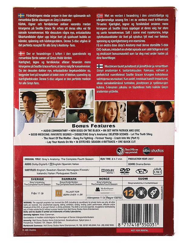 Grey's Anatomy: Season Four- DVD - DVD-elokuvat - 10105329459 - 1