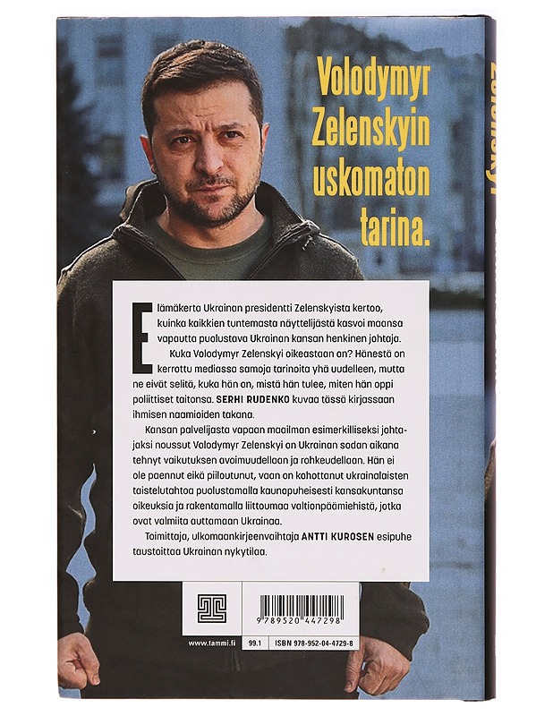 Zelenskyi vapauden näyttämöllä - Rudenko, Serhi - Elämäkerrat ja muistelmat - 10105329811 - 1