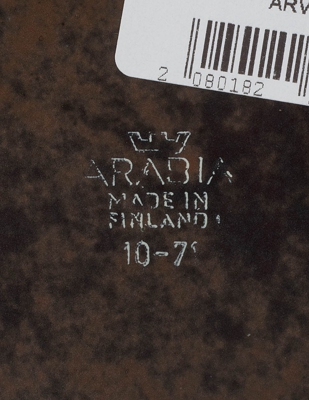 ARABIA lautanen - Lautaset ja kulhot - 10105329835 - 2