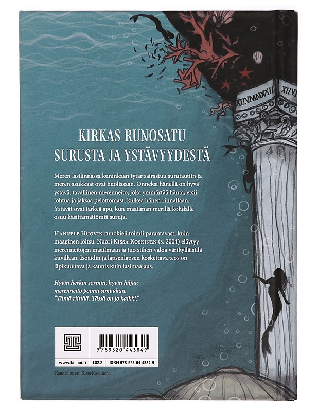 Simpukka - Huovi, Hannele - Lastenkirjat - 10105329842 - 1