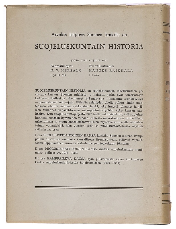 Suojeluskuntain historia 1-3 - N.V. Hersalo  - Historiakirjat - 10105329986 - 1