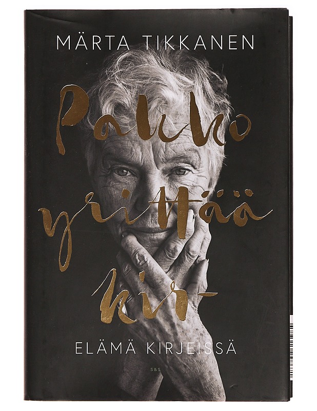 Pakko yrittää kir- : elämä kirjeissä - Tikkanen, Märta - Elämäkerrat ja muistelmat - 10105330021 - 0