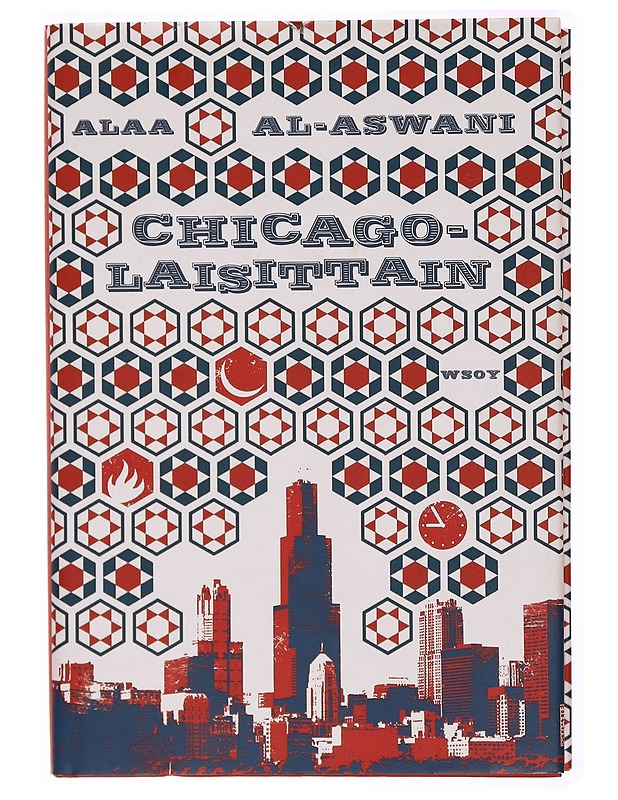 Chicagolaisittain - Aswani, Alaa al- - Romaanit ja novellit - 10105330902 - 0