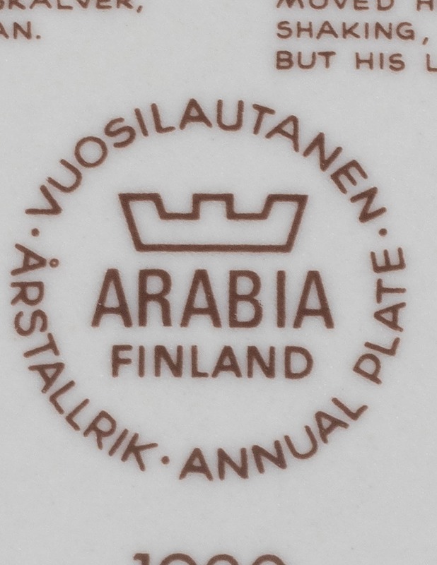 ARABIA Kalevala vuosilautanen 1980 - Designsuosikit - 10105331163 - 2
